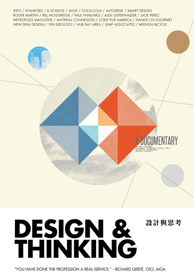 SHOOTING DESIGN