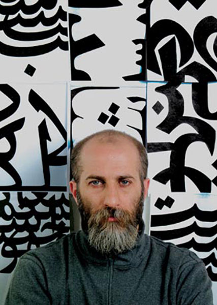 Reza Abedini